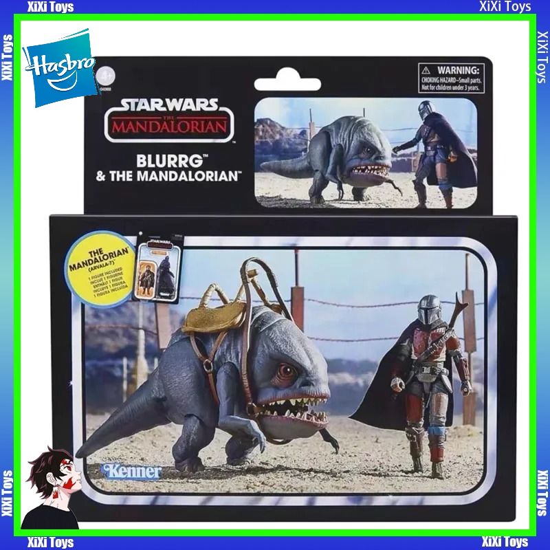Vintage Items Collection - Auf Lager: Hasbro Star Wars The