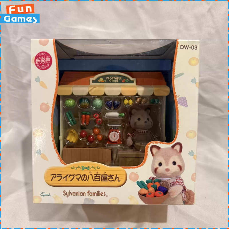Vintage And Collectible Stores - Sylvanian Families Auslaufmodell Shop-Serie Waschbär-Obst- und