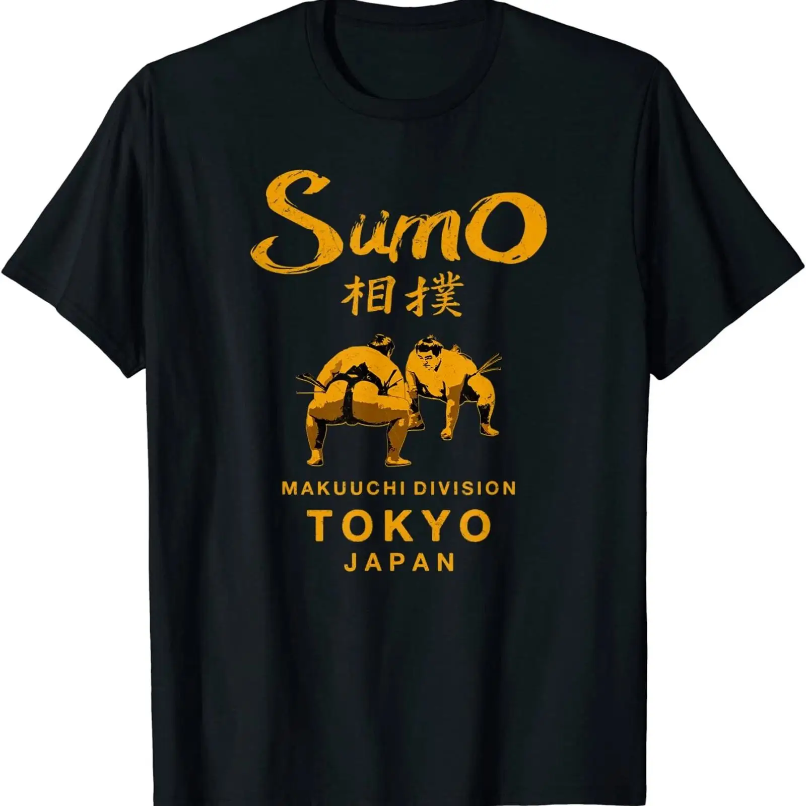 Collectible Vintage T Shirts - NEU LIMITED Entomologe Retro Entomologie Insekten-Sammler