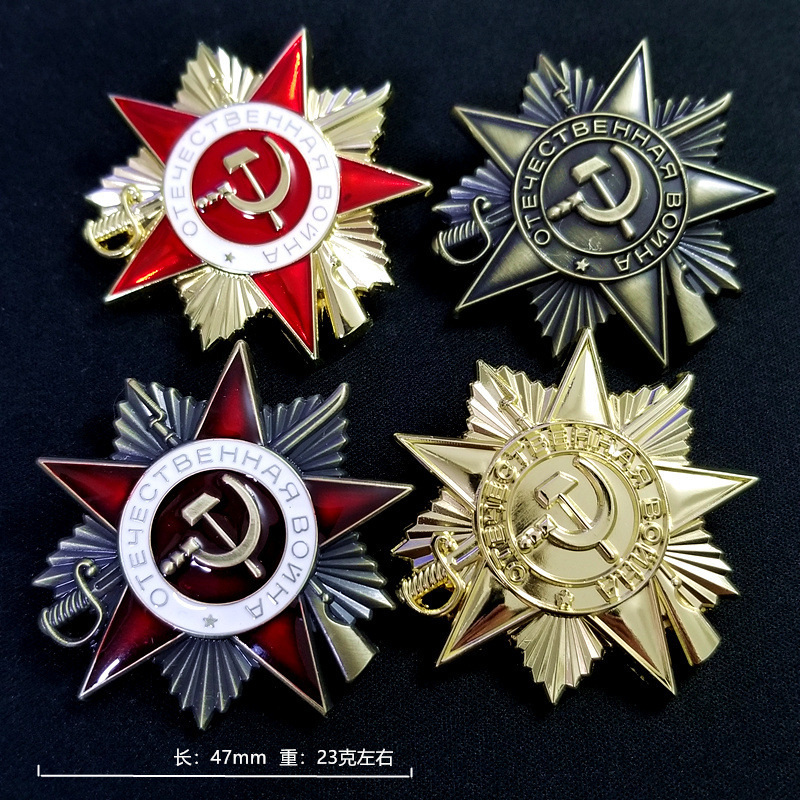 Vintage Items Collection - 47 mm, 23 g, hochwertiges Metallmaterial,