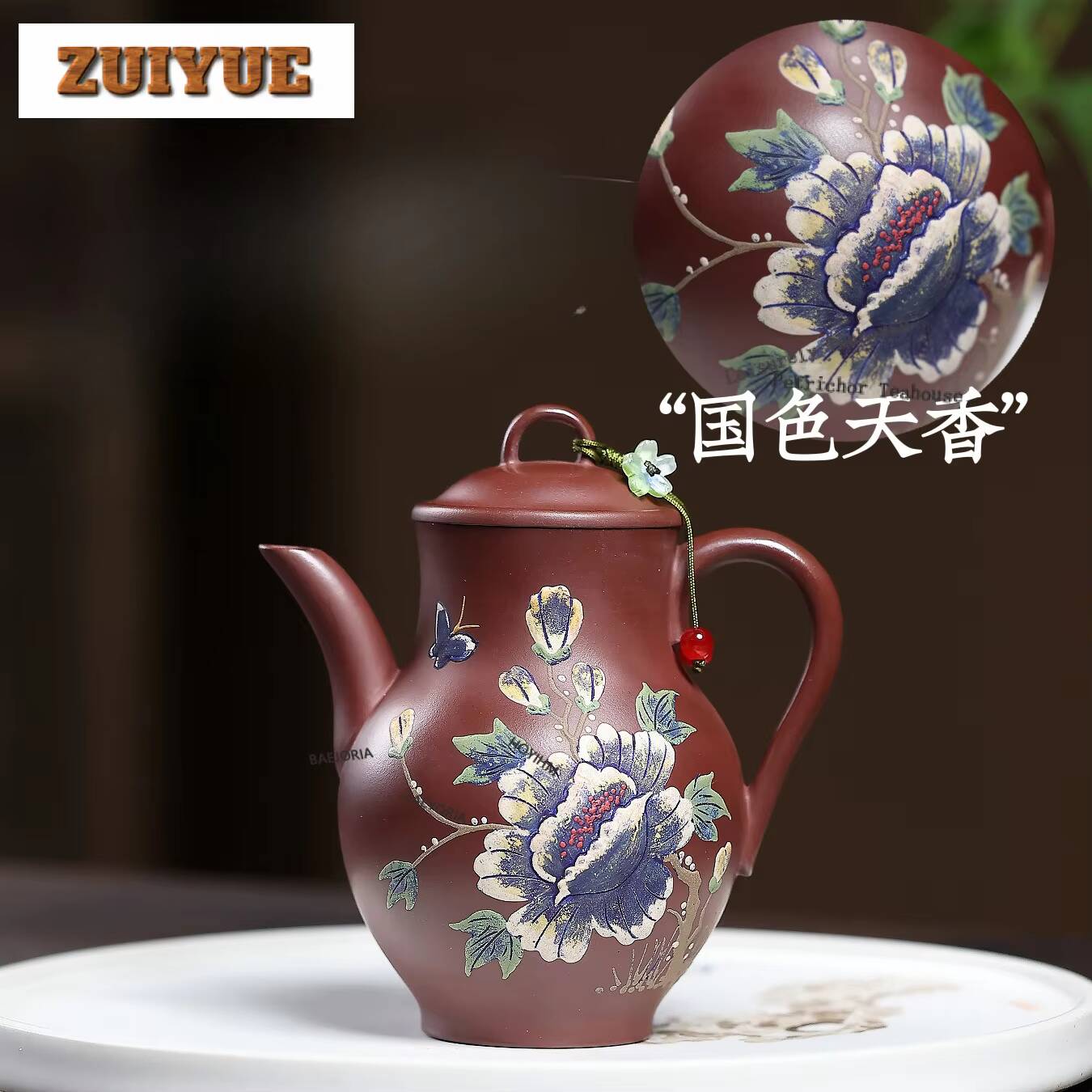 Vintage Collectible Bottles - 220ml Vintage Yixing Lila Ton Teekanne