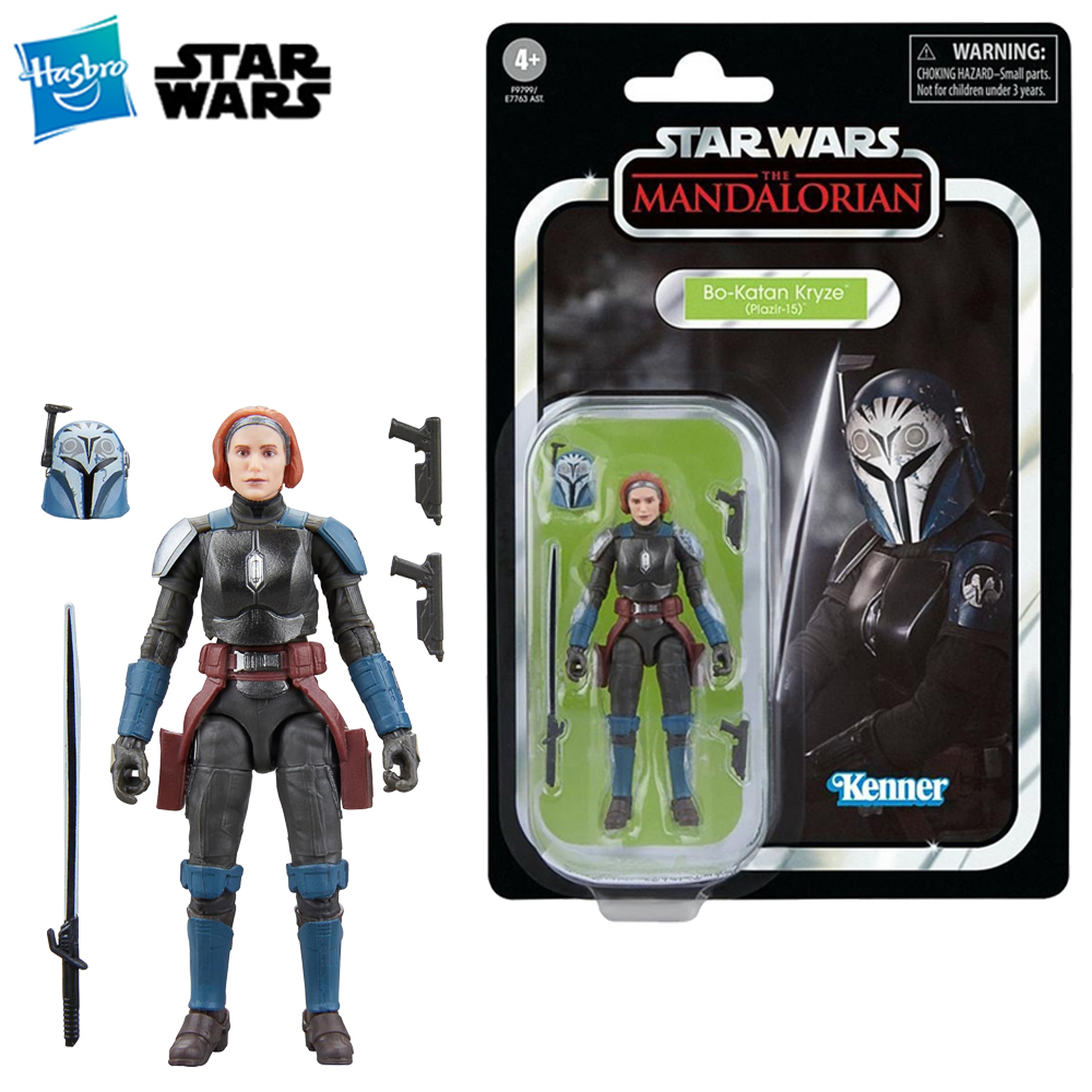 Vintage Items Collection - [Auf Lager] Hasbro STAR WARS The