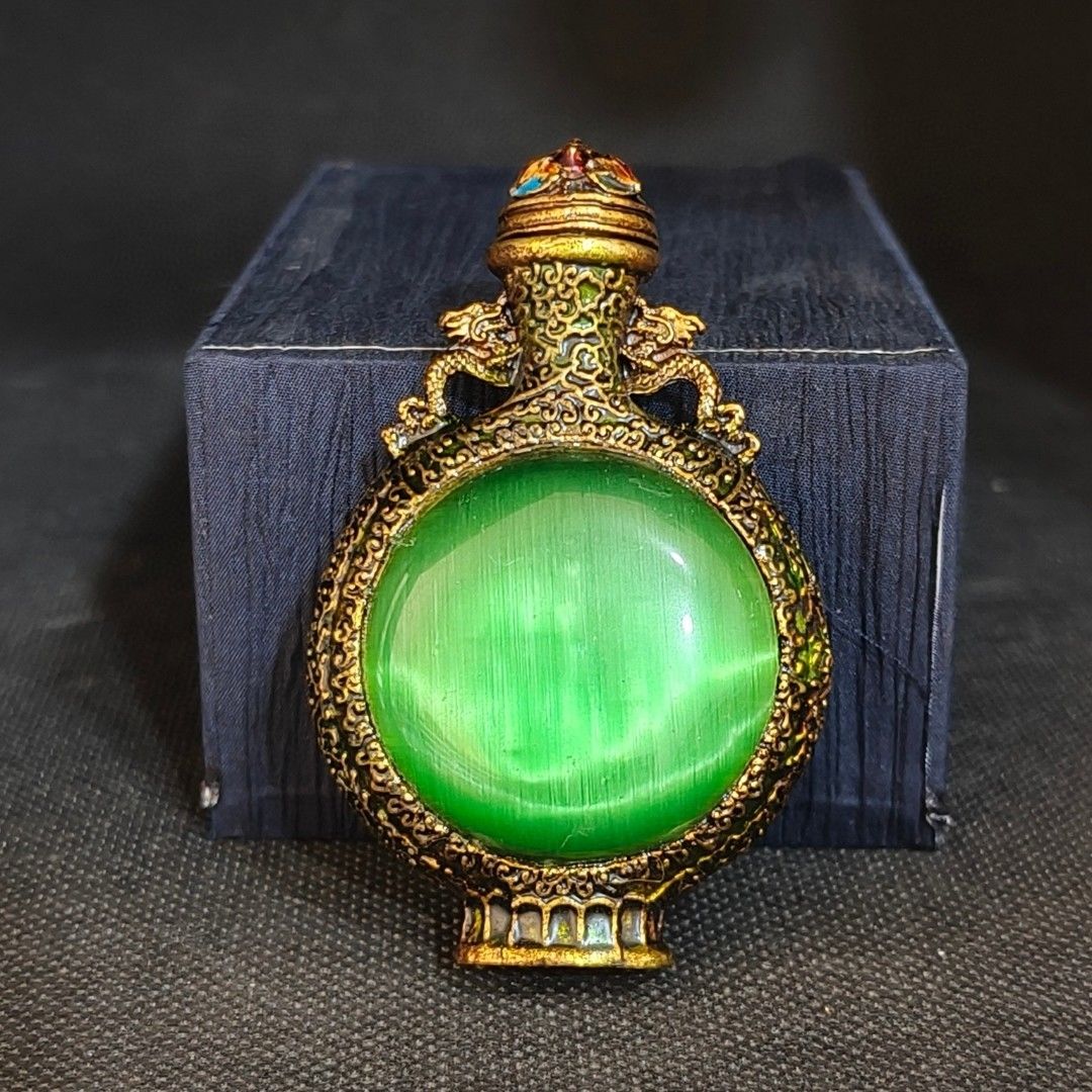 Vintage-Kollektion: Innen bema – Vintage Collectible Bottles Bewertung und Preis
