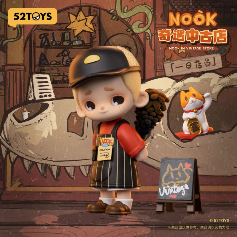 NOOK IN VINTAGE STORE Serie Bl – Vintage Things Collection Bewertung und Preis