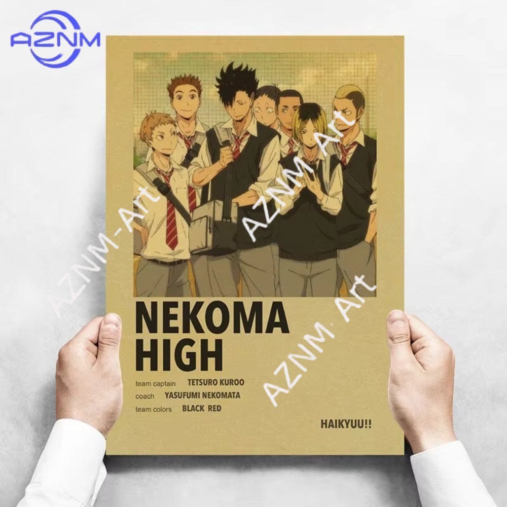 1 Stück, Vintage Anime Poster  – Vintage Collectibles And More Bewertung und Preis