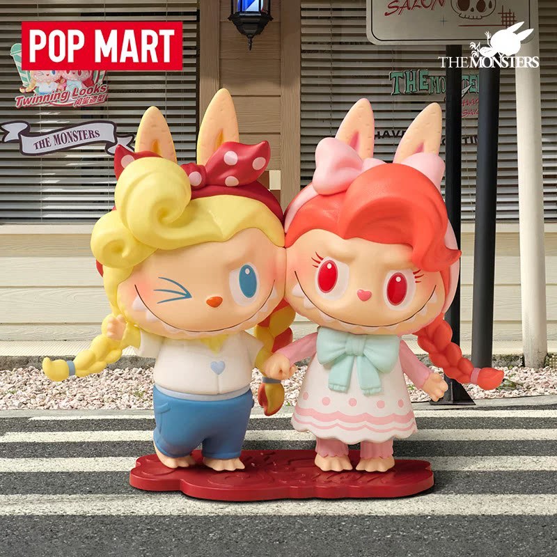 2026 POP MART Labubu The Monst – Vintage Items Collection Bewertung und Preis