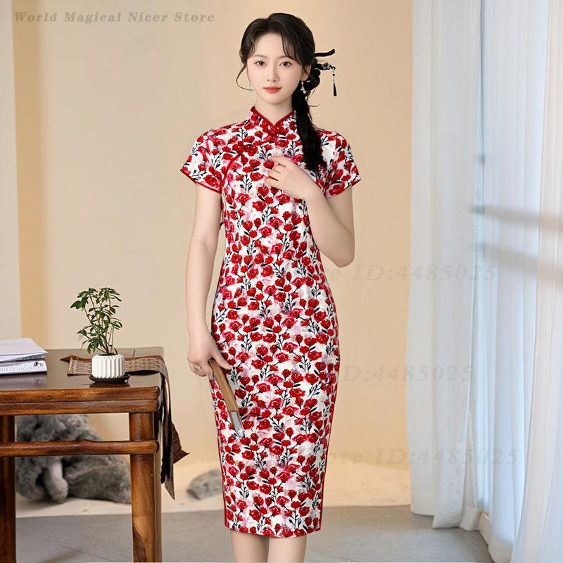 Neues Sommerliches Rotes Kurze – Vintage Things Collection Bewertung und Preis