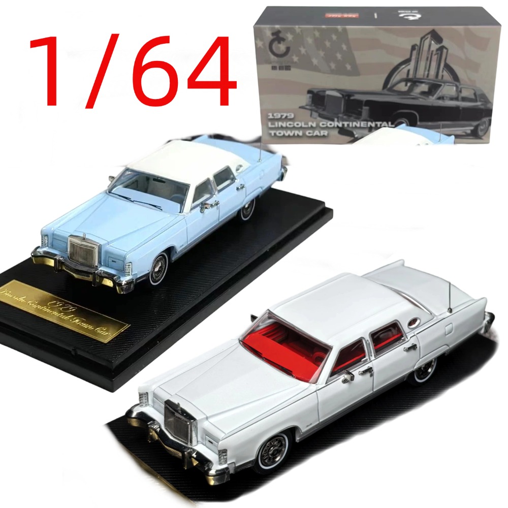 Turning Crush Diecast 1/64 Maß – Vintage Collectible Cars Bewertung und Preis