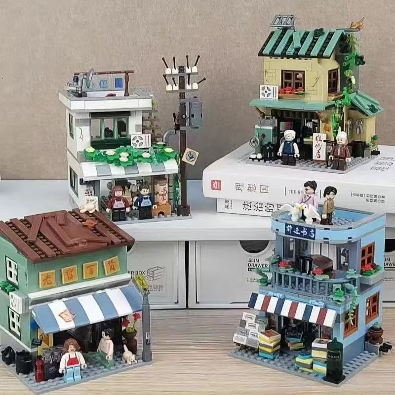 Miniatur-Straßenszene Vintage  – Vintage And Collectible Stores Bewertung und Preis