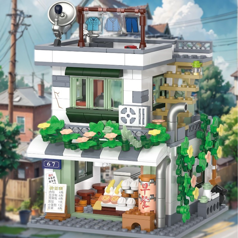 Miniatur-Straßenszene Vintage  – Vintage And Collectible Stores Bewertung und Preis