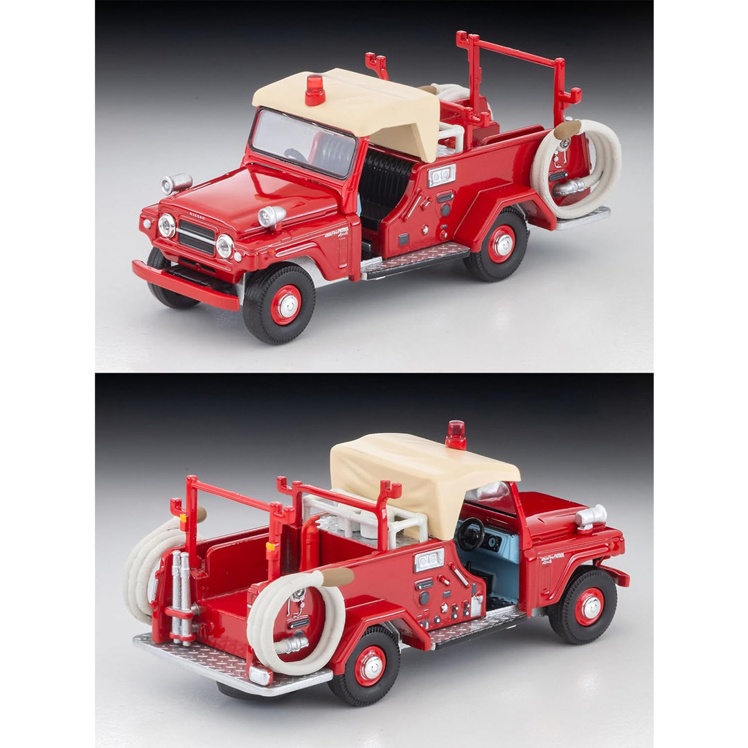 Original Tomytec Tomica Limite – Vintage Collectible Cars Bewertung und Preis