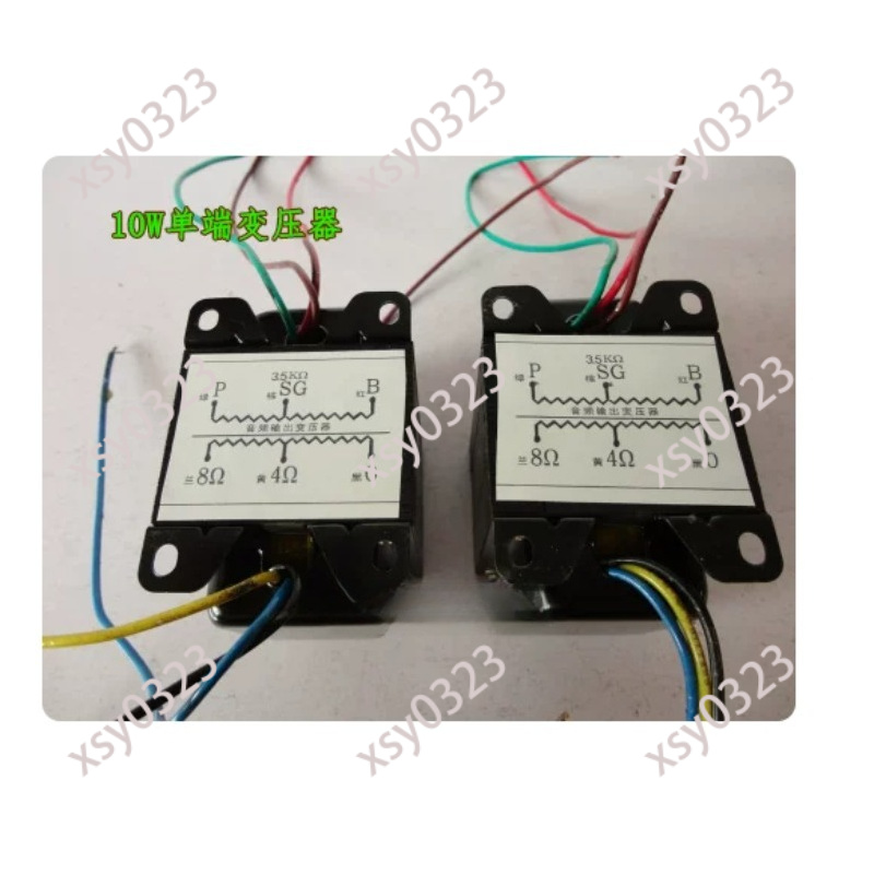 10W Audio-Ausgangstransformato – Tube Amplifier Part Bewertung und Preis