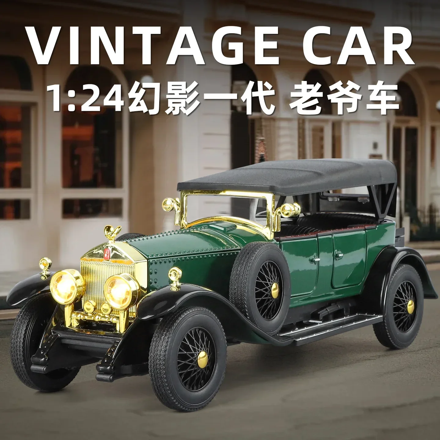 1:24 Rolls-Royce Phantom 1. 19 – Vintage Collectible Cars Bewertung und Preis