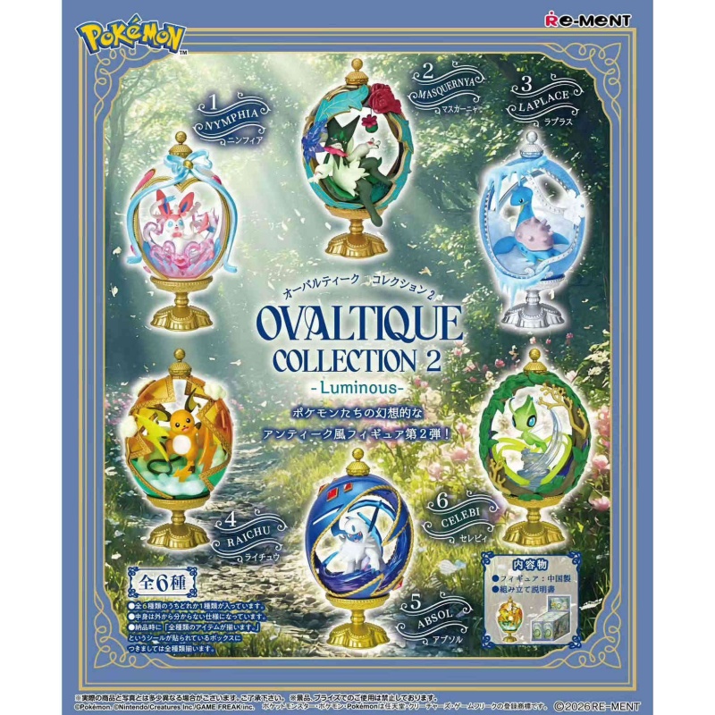 Re-ment Pokemon Ovaltique Coll – Vintage Items Collection Bewertung und Preis